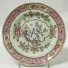 Adams Singapore Bird Dinnerware 