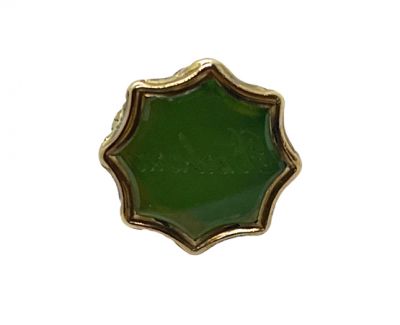 Antique Green Hardstone Fob Pendant