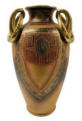 Art Deco Egyptian Motif Nippon Vase