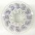 Art Deco Frosted Glass Vase, circa 1930s
