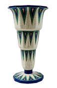 Art Deco Longwy Faience Vase