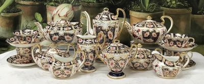 Aynsley Traditional Imari Pattern #5500