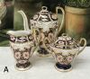 Aynsley Traditional Imari Pattern #5500