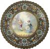 Champleve Enamel Tazza
