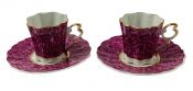 Czech Republic Pink Espresso Cups & Saucers
