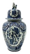 Delft Blue & White Ginger Jar