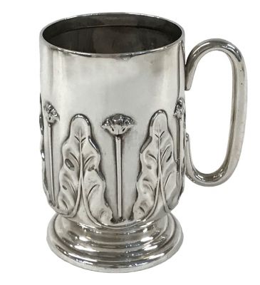 Edwardian Sterling Silver Christening Cup Dated 1910
