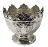 English Sterling Silver Monteith Pedestal Bowl Dated 1883