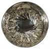English Sterling Silver Pedestal Bowl Dated 1895