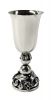 Georg Jensen / La Paglia Boxed Cordial Glasses Design # 100