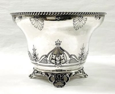 George Sharp Sterling Silver Centrepiece Bowl