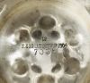 J. Tostrup 830 Fine Silver Goblet, Norway, 1904