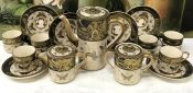 Koshida Satsuma Coffee Set
