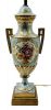 Limoges Table Lamp