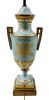 Limoges Table Lamp