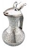 Mid Century Modern Silver Jackalope Pitcher