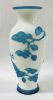 Peking Glass Vase With Monkey Motif