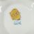RPM Porcelain Tureens