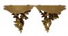 Rococo Inspired Gilt Wood Corbels