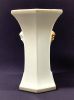 Rosenthal Versace Porcelain Vase, Gorgona Collection 
