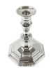 Set Of 4 Sterling Silver Candlesticks, circa 1952