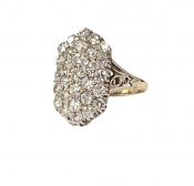 Vintage Diamond Cluster Ring