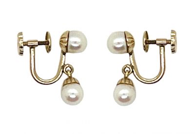 Vintage Cultured Pearl Earrings