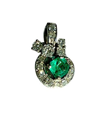 Vintage Emerald and Diamond Pendant