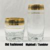 Vintage Gold & Silver Rimmed Highball / Tumblers