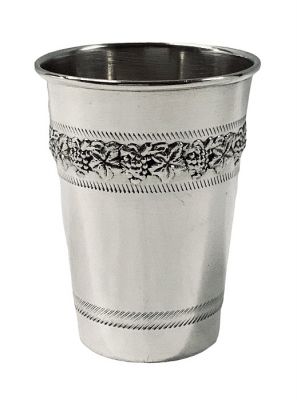 Vintage Sterling Silver Kiddush Cup