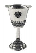 Vintage Sterling Silver Kiddush Cup