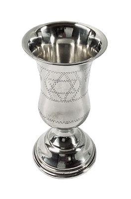 Vintage Sterling Silver Kiddush Cup