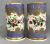 19th Century Paris Porcelain Cylinder Form Vases, circa 1880