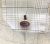 Vintage Cabochon Amethyst Cufflinks
