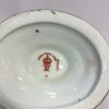 Antique Royal Crown Derby Peony and Goldfish Heart Shaped Covered Mantle Vase