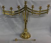 Antique Brass Menorah With Adjustable Arms & Candle Snuffer