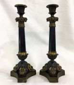 Antique Bronze and Partial Gilt French Empire Candlesticks