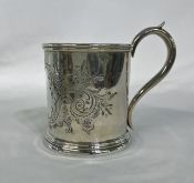 Antique Canadian Christening Cup