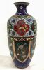 Antique Japanese Cloisonné Enamel Vase
