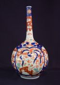 Antique Japanese Imari Bottle shape Vase