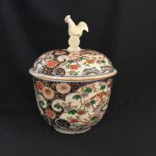 Antique Japanese Imari Centrepiece / Tureen