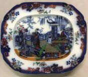 Antique Orientalist Ironstone Platter, English, circa 1850-60