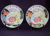 Antique Tobacco Leaf Dinner Plates