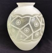 Art Deco Frosted & Etched Art Glass Vase