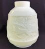 Art Deco Opalescent Glass Vase