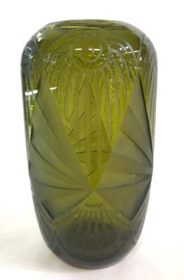 Art Deco Verrerie Legras Art Deco Vase, French, circa 1930s