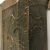 Art Nouveau Copper Cigar Box