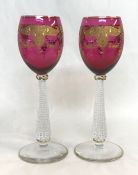 Austrian Hock Wine Glasses, Early 20th Century