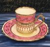 Aynsley Demitasse Coffee Cups & Saucers