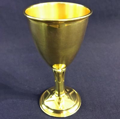 Carl Poul Petersen 14 kt. Gold Kiddush Cup